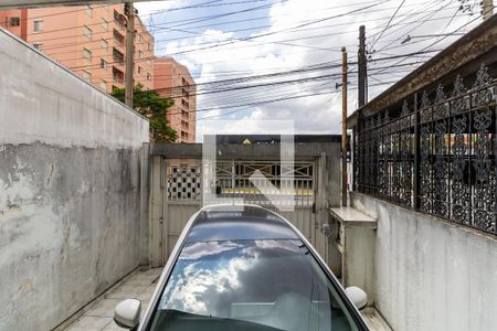 Vista da Sala  de casa à venda com 2 quartos, 80m² em Vila Vera, São Paulo
