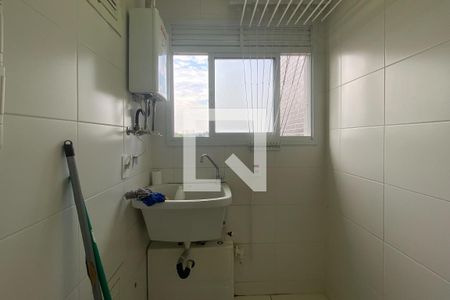 Apartamento à venda com 69m², 2 quartos e 1 vaga Apartamento à venda com 69m², 2 quartos e 1 vagaÁrea de Serviço