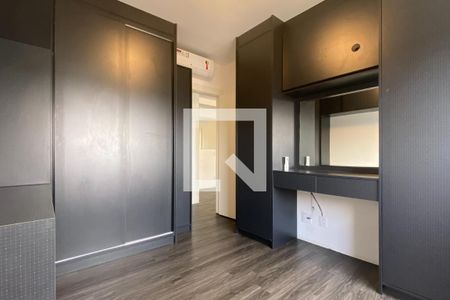 Apartamento à venda com 69m², 2 quartos e 1 vaga Apartamento à venda com 69m², 2 quartos e 1 vagaQuarto 1