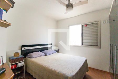 Suíte de apartamento à venda com 1 quarto, 37m² em Vila Carmosina, São Paulo