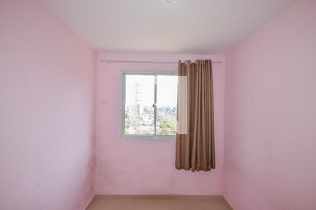 Quarto 1 de apartamento à venda com 2 quartos, 41m² em Vila Andrade, São Paulo