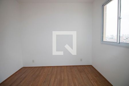 Quarto 2  de apartamento para alugar com 2 quartos, 38m² em Barra Funda, São Paulo