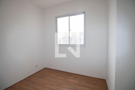 Quarto 2  de apartamento para alugar com 2 quartos, 38m² em Barra Funda, São Paulo