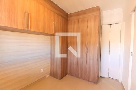 Quarto de apartamento à venda com 1 quarto, 34m² em Mooca, São Paulo