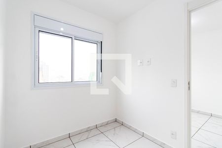 Quarto 1 de apartamento para alugar com 2 quartos, 45m² em Sé, São Paulo