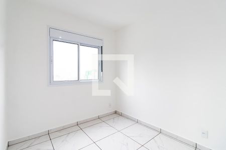 Quarto 2 de apartamento para alugar com 2 quartos, 45m² em Sé, São Paulo