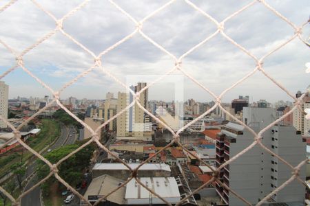 Vista da Sacada do Quarto de apartamento à venda com 1 quarto, 74m² em Vila Lídia, Campinas