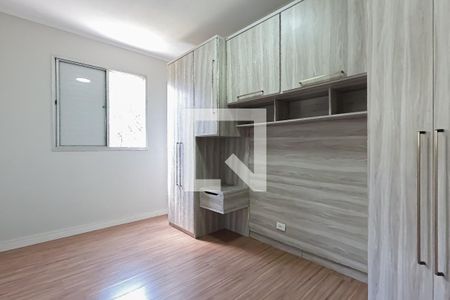 Quarto 1 de apartamento para alugar com 2 quartos, 64m² em Cocaia, Guarulhos