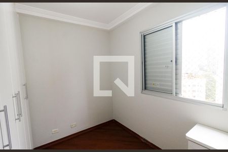 Quarto 1 de apartamento para alugar com 2 quartos, 50m² em Jardim Ampliação, São Paulo