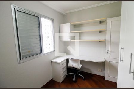 Quarto 1 de apartamento para alugar com 2 quartos, 50m² em Jardim Ampliação, São Paulo