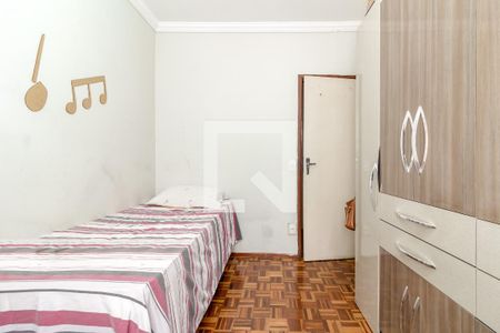 Apartamento à venda com 2 quartos, 60m² em São João Batista (venda Nova), Belo Horizonte