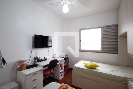 Apartamento à venda com 125m², 3 quartos e 2 vagas Apartamento à venda com 125m², 3 quartos e 2 vagasQuarto 2