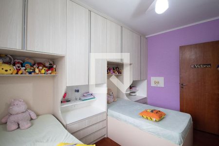 Apartamento à venda com 125m², 3 quartos e 2 vagas Apartamento à venda com 125m², 3 quartos e 2 vagasQuarto 2