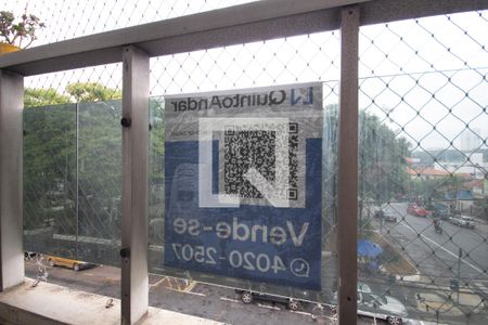 Apartamento à venda com 125m², 3 quartos e 2 vagas Apartamento à venda com 125m², 3 quartos e 2 vagasPlaca