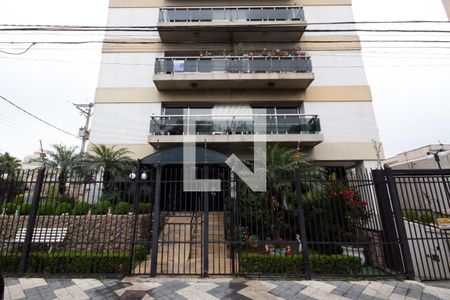 Apartamento à venda com 125m², 3 quartos e 2 vagas Apartamento à venda com 125m², 3 quartos e 2 vagasFachada