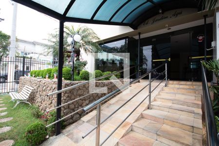 Apartamento à venda com 125m², 3 quartos e 2 vagas Apartamento à venda com 125m², 3 quartos e 2 vagasEntrada