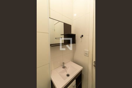 Banheiro de kitnet/studio para alugar com 1 quarto, 36m² em Consolação, São Paulo
