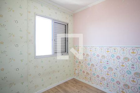 Quarto 2 de apartamento para alugar com 2 quartos, 62m² em Jardim Tucunduva, Carapicuíba