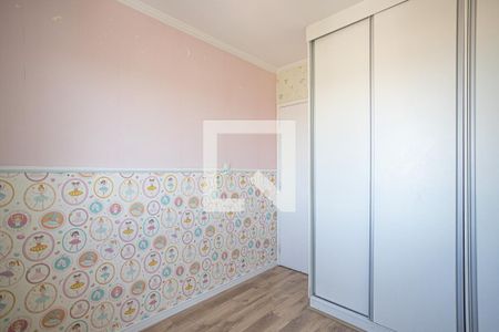 Quarto 2 de apartamento para alugar com 2 quartos, 62m² em Jardim Tucunduva, Carapicuíba