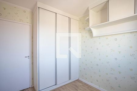 Quarto 2 de apartamento para alugar com 2 quartos, 62m² em Jardim Tucunduva, Carapicuíba