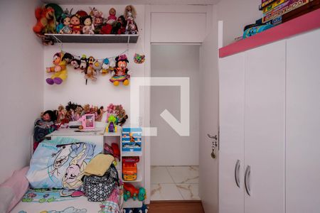 Quarto 1 de apartamento à venda com 2 quartos, 47m² em Piedade, Rio de Janeiro