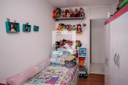 Quarto 1 de apartamento à venda com 2 quartos, 47m² em Piedade, Rio de Janeiro