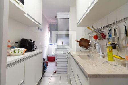 Apartamento à venda com 2 quartos, 48m² em Jardim Celeste, São Paulo