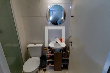 Banheiro da Suíte de kitnet/studio para alugar com 1 quarto, 25m² em Panamby, São Paulo