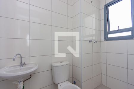 Apartamento à venda com 40m², 2 quartos e sem vaga Apartamento à venda com 40m², 2 quartos e sem vagaBanheiro