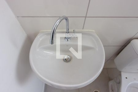 Apartamento à venda com 40m², 2 quartos e sem vaga Apartamento à venda com 40m², 2 quartos e sem vagaDetalhe - Banheiro