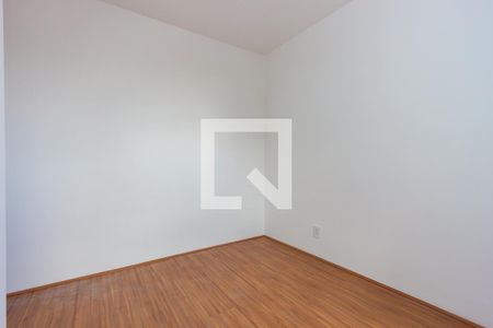 Apartamento à venda com 40m², 2 quartos e sem vaga Apartamento à venda com 40m², 2 quartos e sem vagaQuarto 2