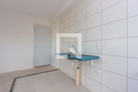 Apartamento à venda com 40m², 2 quartos e sem vaga Apartamento à venda com 40m², 2 quartos e sem vagaCozinha