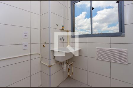 Apartamento à venda com 40m², 2 quartos e sem vaga Apartamento à venda com 40m², 2 quartos e sem vagaÁrea de Serviço