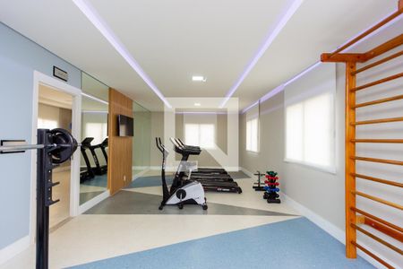 Apartamento à venda com 40m², 2 quartos e sem vaga Apartamento à venda com 40m², 2 quartos e sem vagaAcademia