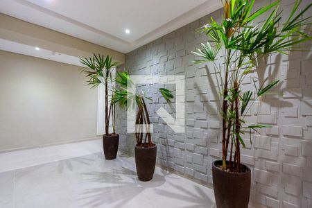 Apartamento à venda com 40m², 2 quartos e sem vaga Apartamento à venda com 40m², 2 quartos e sem vagaHall de Entrada