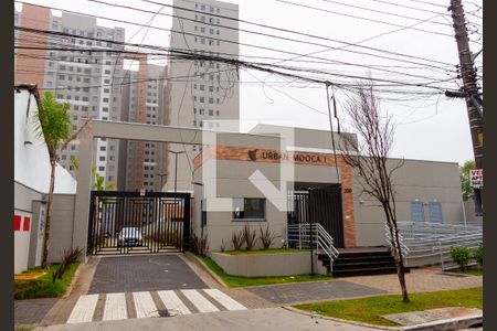 Apartamento à venda com 40m², 2 quartos e sem vaga Apartamento à venda com 40m², 2 quartos e sem vagaFachada