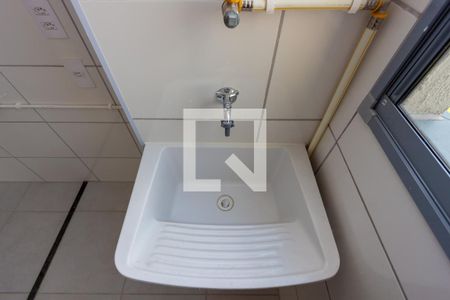 Apartamento à venda com 40m², 2 quartos e sem vaga Apartamento à venda com 40m², 2 quartos e sem vagaDetalhe - Área de Serviço