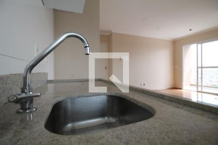 Sala/Cozinha de apartamento para alugar com 2 quartos, 48m² em Jardim Matarazzo, São Paulo