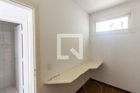 Apartamento à venda com 670m², 6 quartos e 6 vagas Apartamento à venda com 670m², 6 quartos e 6 vagasQuarto de Serviço