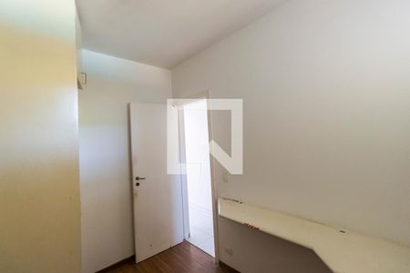 Apartamento à venda com 670m², 6 quartos e 6 vagas Apartamento à venda com 670m², 6 quartos e 6 vagasQuarto de Serviço