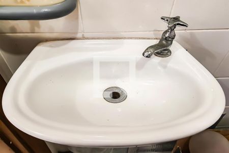 Apartamento para alugar com 179m², 4 quartos e 2 vagas Apartamento para alugar com 179m², 4 quartos e 2 vagasDetalhe do banheiro de Serviço