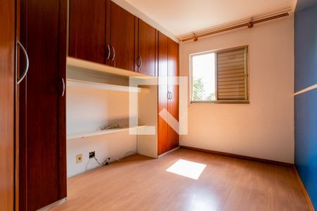 Quarto 1 de apartamento para alugar com 2 quartos, 53m² em Vila Pita, São Paulo