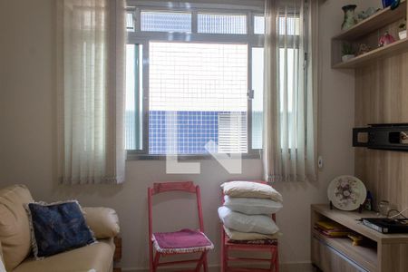 Apartamento para alugar com 50m², 1 quarto e 1 vagaSala