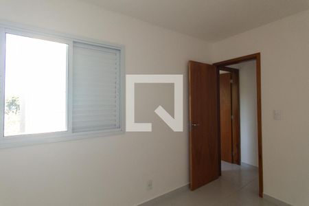 Quarto 1 de apartamento à venda com 2 quartos, 40m² em Vila Aricanduva, São Paulo