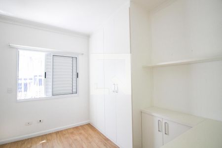 quarto 1 de casa de condomínio para alugar com 3 quartos, 160m² em Carandiru, São Paulo