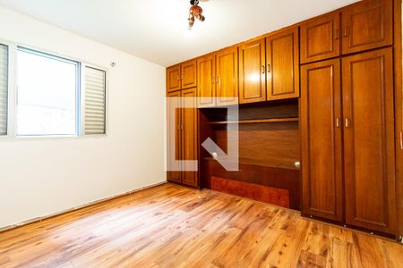 Quarto 1 de apartamento à venda com 2 quartos, 54m² em Vila Paulista, São Paulo