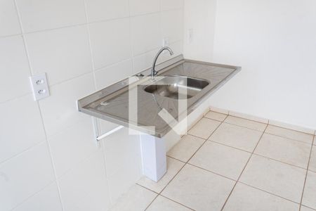 Apartamento para alugar com 42m², 2 quartos e 1 vaga Apartamento para alugar com 42m², 2 quartos e 1 vagaCozinha e Área de Serviço