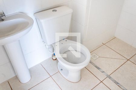 Apartamento para alugar com 42m², 2 quartos e 1 vaga Apartamento para alugar com 42m², 2 quartos e 1 vagaBanheiro