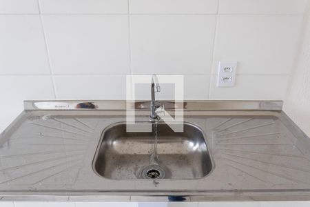 Apartamento para alugar com 42m², 2 quartos e 1 vaga Apartamento para alugar com 42m², 2 quartos e 1 vagaCozinha e Área de Serviço