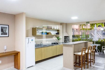 Apartamento para alugar com 42m², 2 quartos e 1 vaga Apartamento para alugar com 42m², 2 quartos e 1 vagaÁrea Gourmet